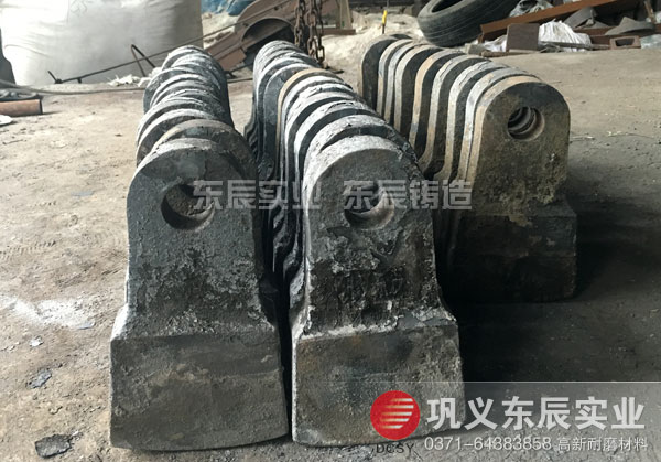 鑄造錘頭 鑄造破碎機錘頭 雙液復(fù)合耐磨錘頭
