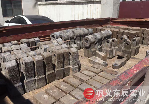 �|���T�쌣ע���a(ch��n)���t��ĥ�Ͻ��N�^