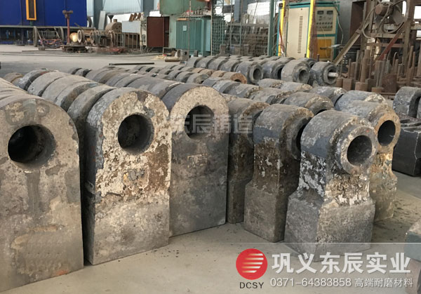 高鉻合金復合錘頭