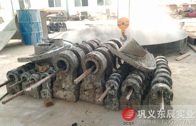 ����C�N�^