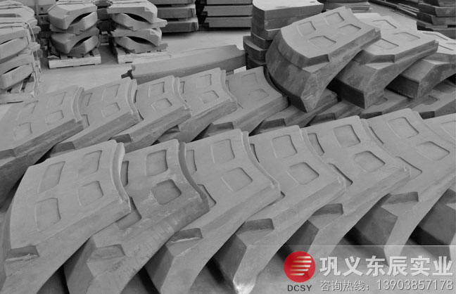 ��ĥ�C�r��