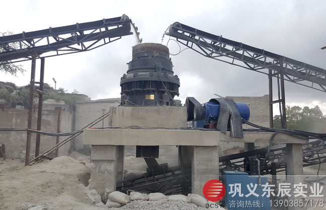 圓錐破碎機使用現(xiàn)場