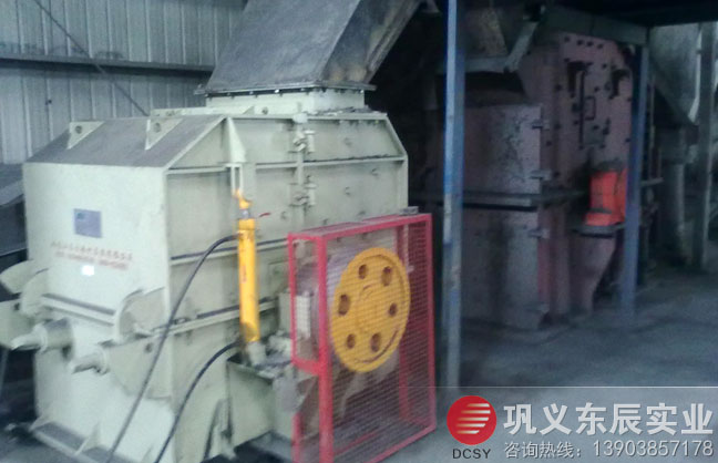 �|����Ч��(x��)��C(j��)��ɽ������ú��ʯ�F(xi��n)��