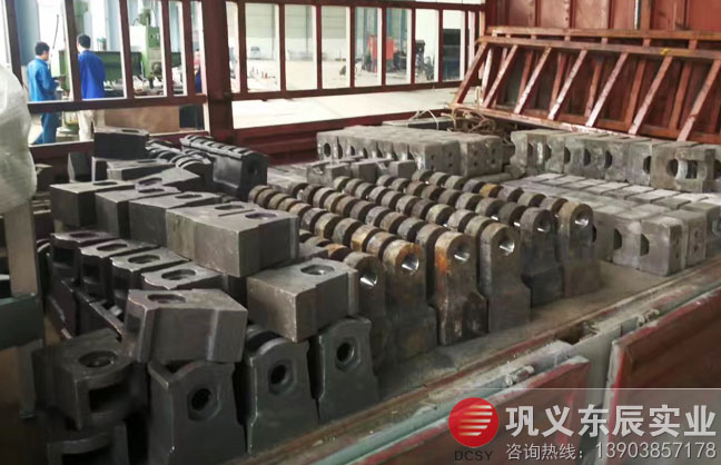 江西萍鄉(xiāng)破碎機(jī)錘頭