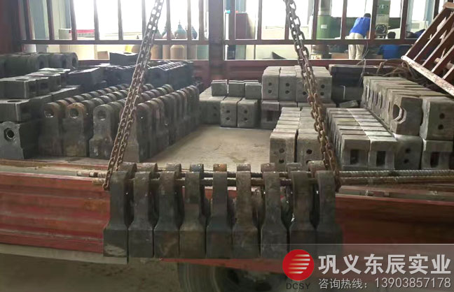 江西萍鄉(xiāng)砂機(jī)錘頭