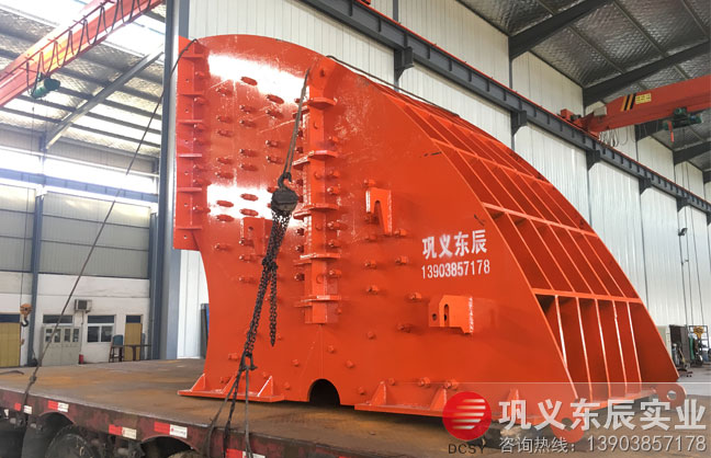 1513重錘破發(fā)貨 1513重錘破機頭機殼 1513錘破機廠家鞏義東辰實業(yè)