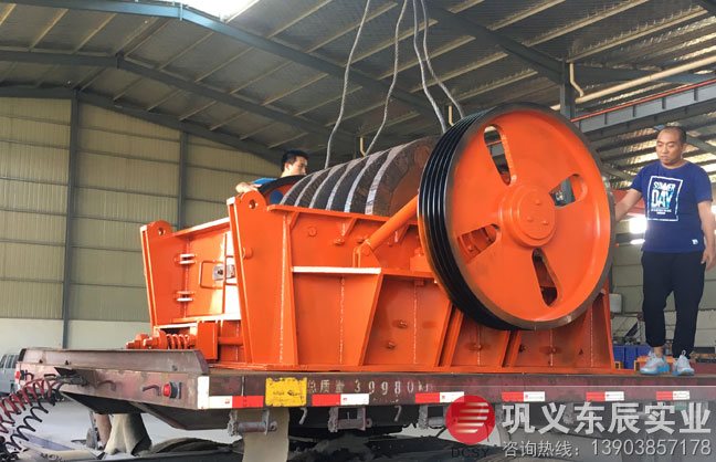1513重型錘式破碎機轉(zhuǎn)子