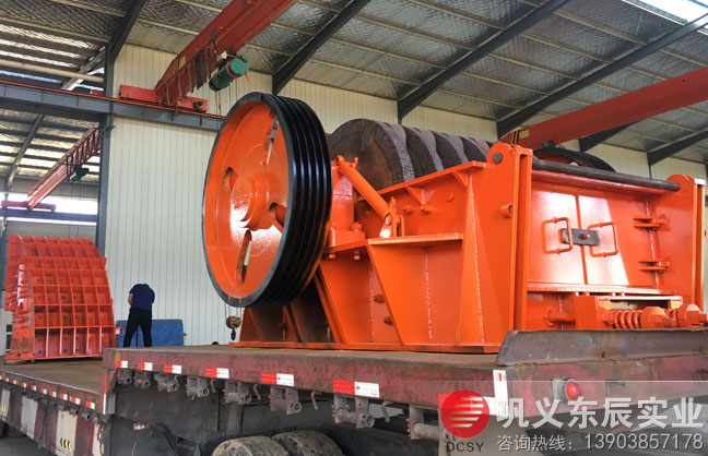 鞏義東辰實業(yè)錘式破碎機出貨