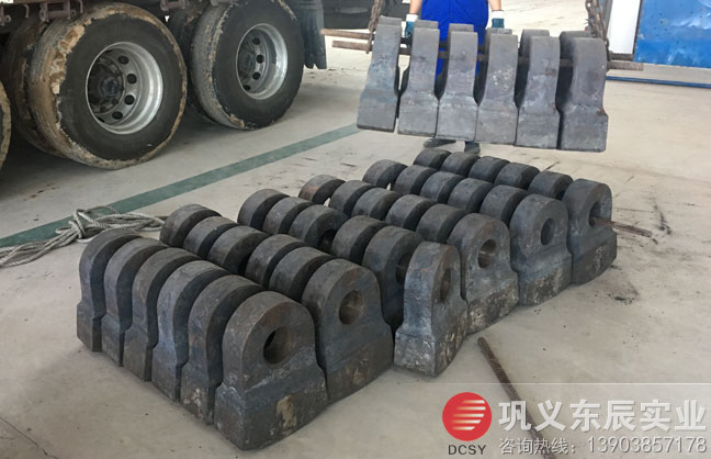 破碎機(jī)錘頭 耐磨材質(zhì)錘頭 破碎機(jī)錘頭耐磨