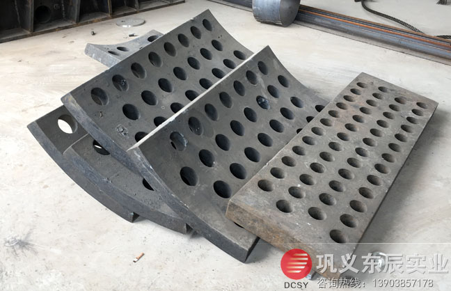 破碎機(jī)配件