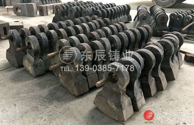 復(fù)合破錘頭