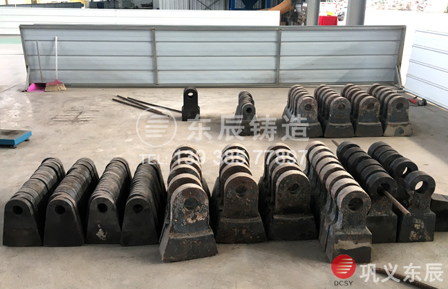 鞏義東辰錘式破碎機(jī)錘頭