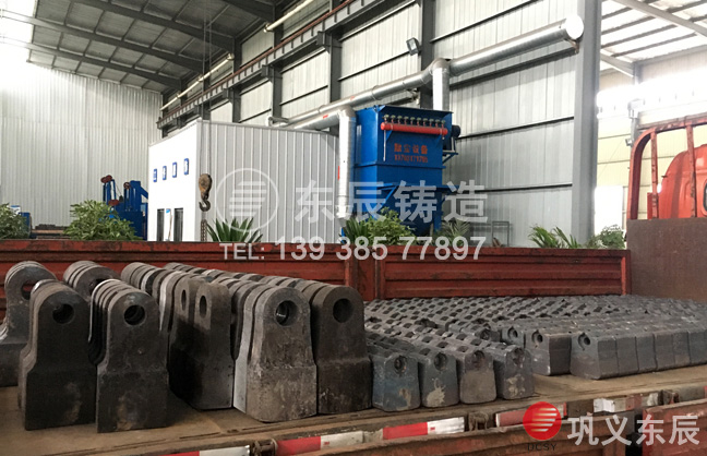 ��x�|����ɰ�C(j��)�N�^