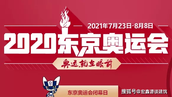 宏鑫源舉行2021年度獎學金集中發(fā)放儀式(圖1)