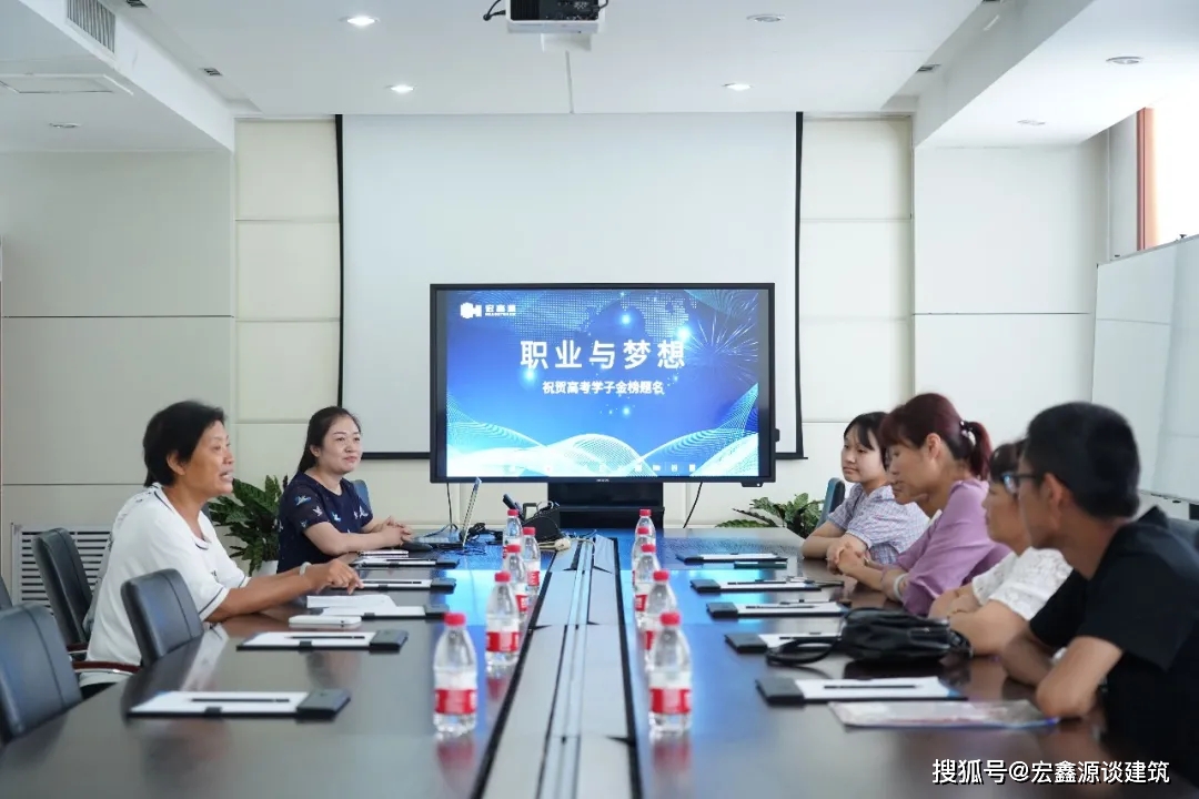 宏鑫源舉行2021年度獎學金集中發(fā)放儀式(圖2)