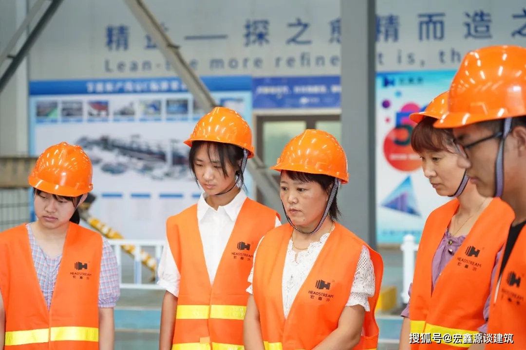 宏鑫源舉行2021年度獎學金集中發(fā)放儀式(圖6)